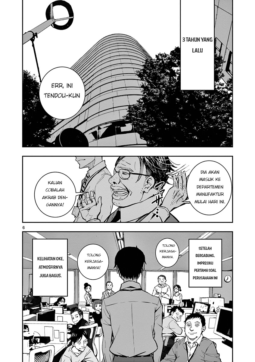 Zombie 100 ~Zombie ni Naru Made ni Shitai 100 no Koto~